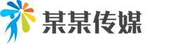 2025国产精品